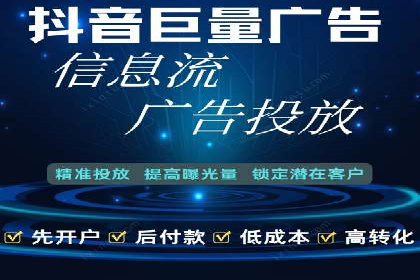 百度推广收费标准解析与实战案例